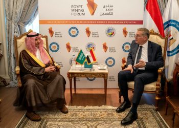 على هامش منتدى مصر للتعدين 2026.. وزير البترول يبحث مع نائب وزير الصناعة السعودي تعزيز التعاون في التدريب وتبادل الخبرات التعدينية