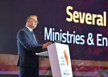 قيادات كبرى شركات ومؤسسات التعدين العالمية تشيد بإصلاحات مصر وتؤكد فرصها الواعدة على خريطة التعدين العالمية