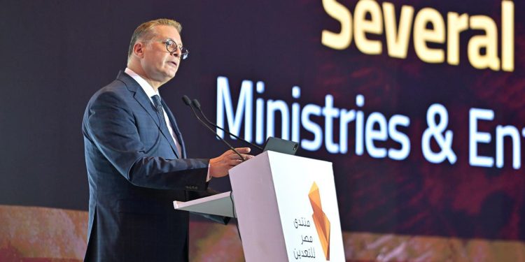 قيادات كبرى شركات ومؤسسات التعدين العالمية تشيد بإصلاحات مصر وتؤكد فرصها الواعدة على خريطة التعدين العالمية