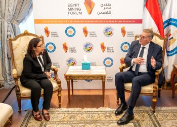 على هامش منتدى مصر للتعدين.. وزير البترول يبحث مع المديرة العالمية لقطاع المعادن والتعدين بمجموعة البنك الدولي توفير التمويل ودعم القدرات ومشروعات القيمة المضافة