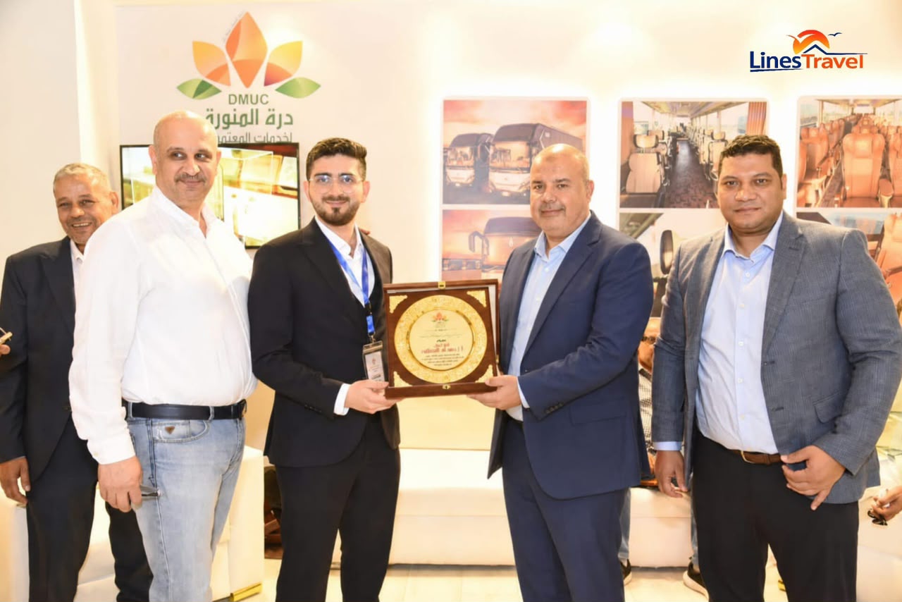 شركة لاينز ترافيل