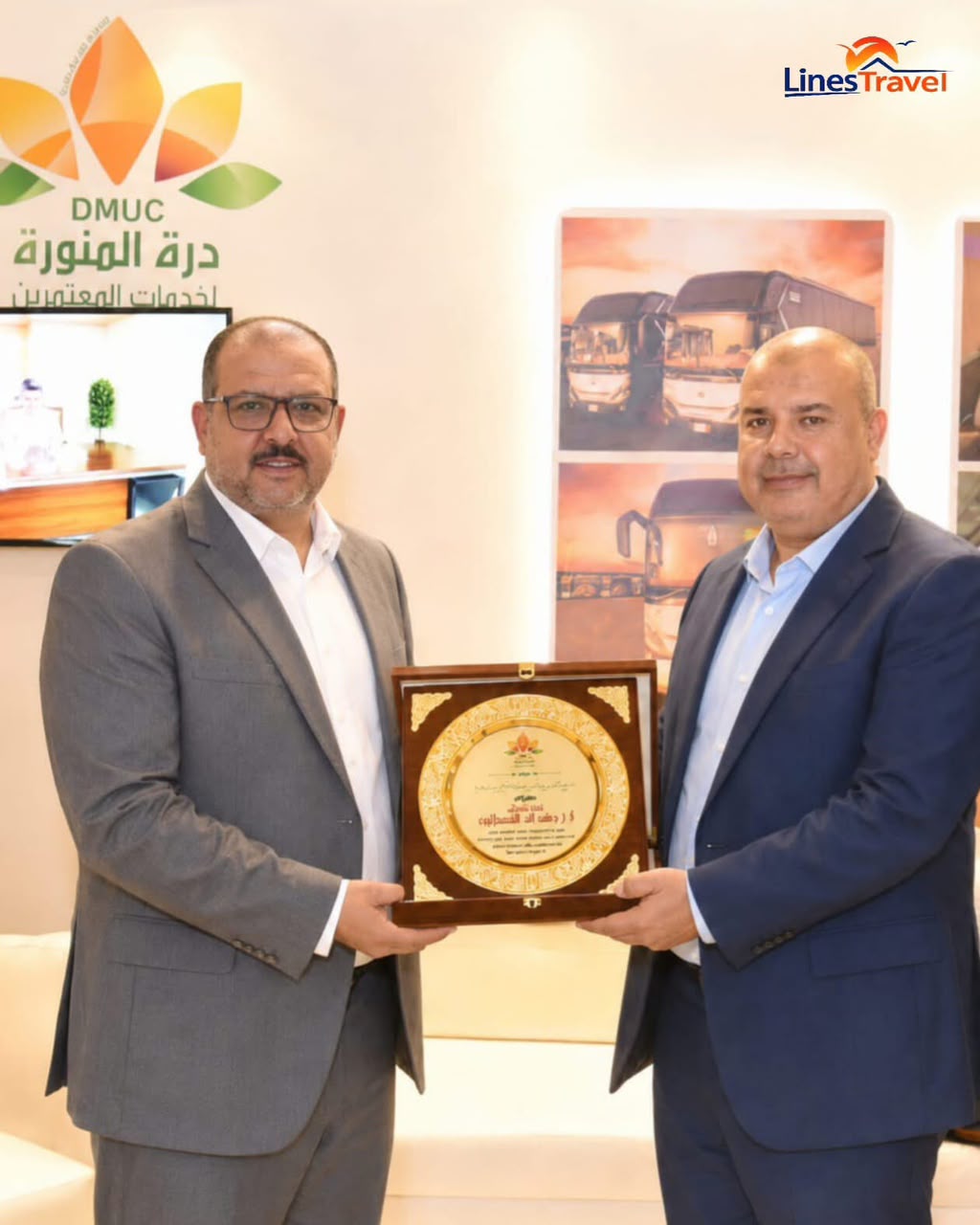 شركة لاينز ترافيل