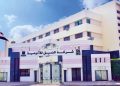 «النيل للأدوية» تقفز 104% لتسجل 256.4 مليون جنيه خلال عام