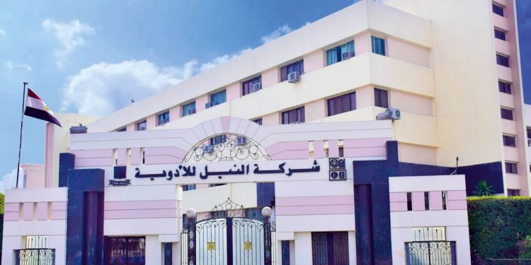«النيل للأدوية» تقفز 104% لتسجل 256.4 مليون جنيه خلال عام