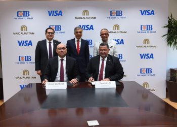 البنك التجاري الدولي مصر (CIB) يتعاون مع ماجد الفطيم و«فيزا» لإطلاق بطاقات CIB SHARE Visa الائتمانية