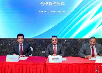“إي فاينانس” و«Alibaba Cloud» و«Nuvexa» يوقعون شراكة ثلاثية لإتاحة خدمات الحوسبة السحابية والذكاء الاصطناعي داخل مصر