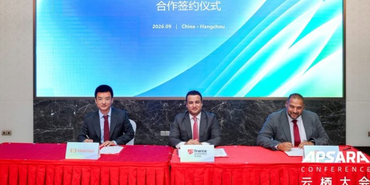 “إي فاينانس” و«Alibaba Cloud» و«Nuvexa» يوقعون شراكة ثلاثية لإتاحة خدمات الحوسبة السحابية والذكاء الاصطناعي داخل مصر