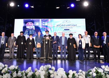قداسة البابا يفتتح المؤتمر العلمي الرابع لمعهد الدراسات القبطية