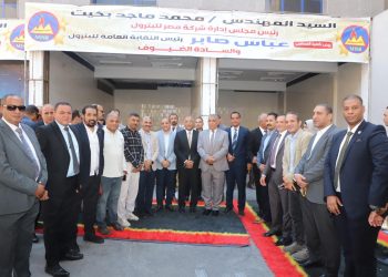 عباس صابر يفتتح مقر النقابة العامة للعاملين بالبترول بأسيوط لتعزيز الخدمات النقابية بالصعيد