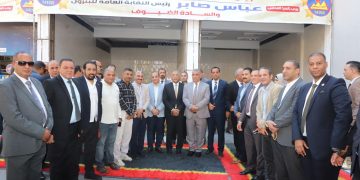 عباس صابر يفتتح مقر النقابة العامة للعاملين بالبترول بأسيوط لتعزيز الخدمات النقابية بالصعيد
