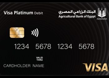 البنك الزراعي المصري يطلق بطاقة Visa Platinum الخصم المباشر بالتعاون مع فيزا