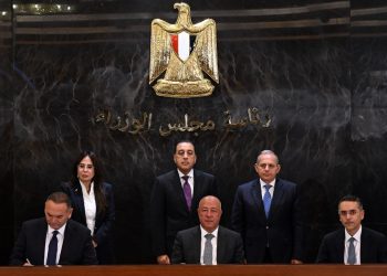 بنك مصر يمنح شركة فاوندرز للتسويق العقاري تمويل بقيمة 10 مليارات جنيه لتمويل الاستحواذ على أحد المشروعات السكنية