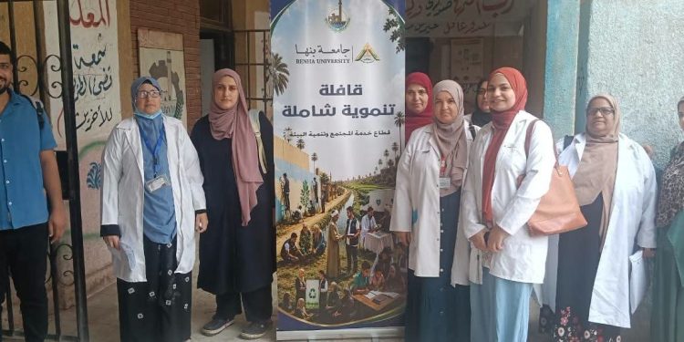 جامعة بنها تنظم قافلة طبية مجانية بمجمع مدارس ميت نما.. وتوقيع الكشف على 303 طالب وصرف العلاج بالمجان