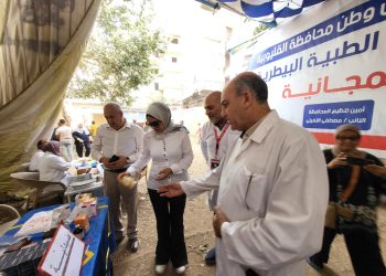 نائبة المحافظ تتفقد قافلة بيطرية علاجية مجانية شاملة بقرية الحصة بطوخ لدعم الثروة الحيوانية وتخفيف الأعباء عن المربين