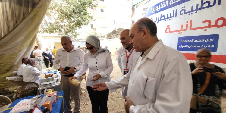 نائبة المحافظ تتفقد قافلة بيطرية علاجية مجانية شاملة بقرية الحصة بطوخ لدعم الثروة الحيوانية وتخفيف الأعباء عن المربين