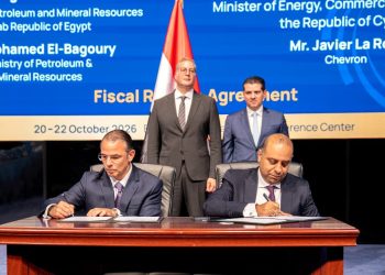 وزير البترول خلال افتتاح مؤتمر البحر المتوسط MOC 2026 بالإسكندرية:وضع 591 بئرًا على خريطة الإنتاج وتحقيق 113 كشفًا جديدًا خلال عامين