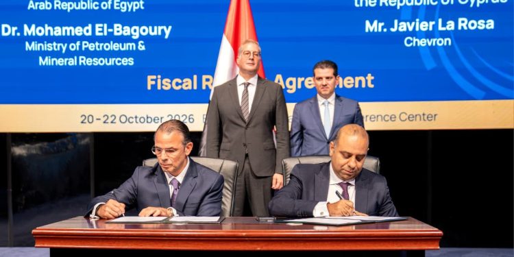 وزير البترول خلال افتتاح مؤتمر البحر المتوسط MOC 2026 بالإسكندرية:وضع 591 بئرًا على خريطة الإنتاج وتحقيق 113 كشفًا جديدًا خلال عامين