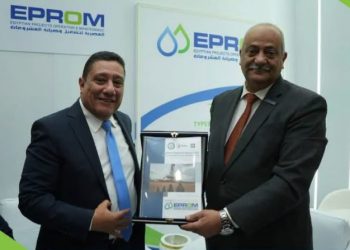 إيبروم تنتهي من إعداد تقارير البصمة الكربونية لشركتي ويبكو وبدر للبترول