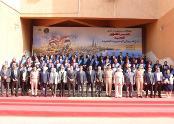 محافظ القليوبية ورئيس جامعة بنها يشهدان احتفالية «من العبور إلى الجمهورية الجديدة» بمناسبة الذكرى الـ53 لانتصارات أكتوبر المجيدة