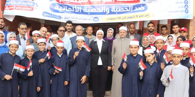 بتكليف من محافظ القليوبية.. السكرتير العام تفتتح الحملة القومية للتطعيم ضد الحصبة والحصبة الألمانية وتتابع انتظام العمل بالمواقع المستهدفة