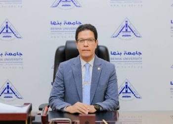 جامعة بنها تطلق أول منصة لربط البحث العلمي بالصناعة وجذب الاستثمارات في الابتكار