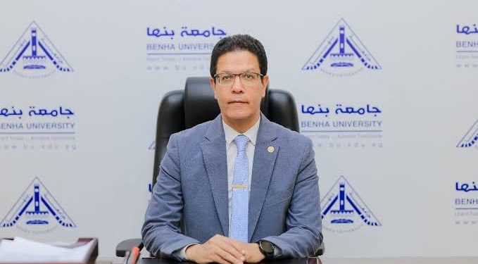 جامعة بنها تطلق أول منصة لربط البحث العلمي بالصناعة وجذب الاستثمارات في الابتكار