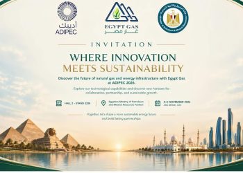 شركة غاز مصر تشارك ضمن جناح وزارة البترول والثروة المعدنية فى معرض ومؤتمر أدبيك 2026 