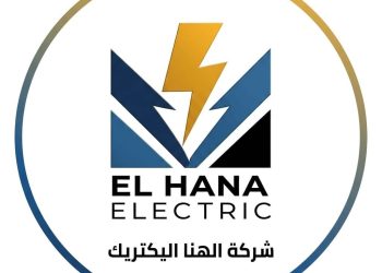 الهنا إليكتريك تهنئ الدكتور أحمد مهينة برئاسة الشركة القابضة لكهرباء مصر