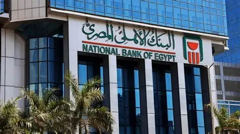 بقيمة 717 مليون دولار.. البنك الأهلي المصري يتصدر العلامات التجارية الأعلى قيمة في مصر لعام 2025 وفقًا لتصنيف Brand Finance