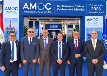 قيادات “أموك” تشارك في مؤتمر ومعرض البحر المتوسط للبترول MOC 2026