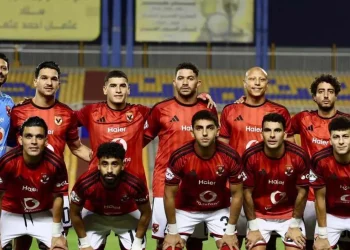 الأهلي