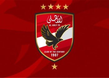الأهلي