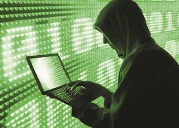 الاختراق والتجسس