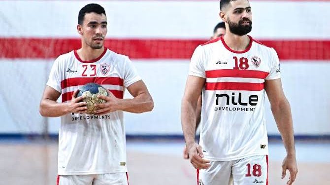 الزمالك لكرة اليد
