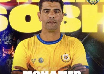 محمد صبحي