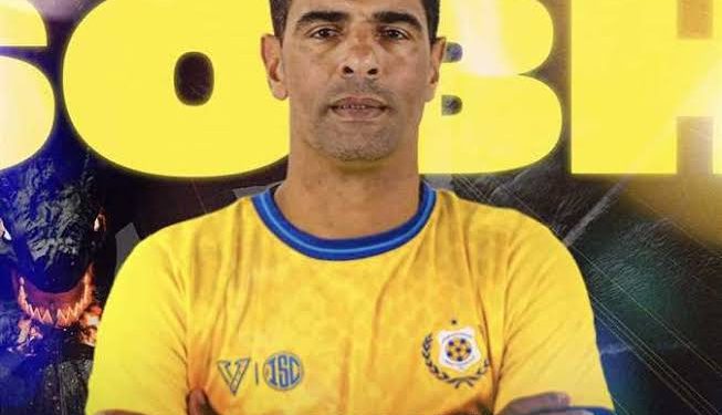 محمد صبحي